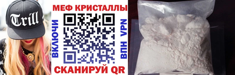 Купить наркоту Сатка ГАШИШ  Конопля  Cocaine  АМФ  Меф мяу мяу 