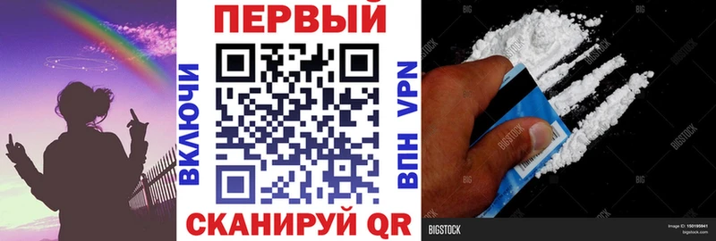 сколько стоит  Сатка  Amphetamine 97% 