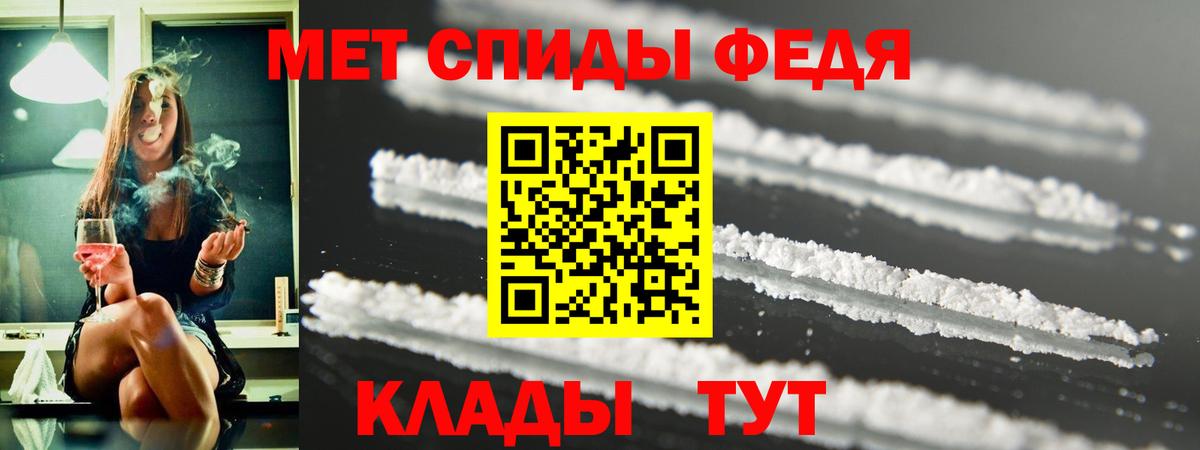 АМФ 97% Сатка