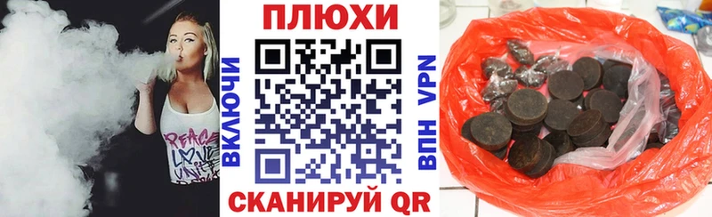 Гашиш VHQ  Сатка 