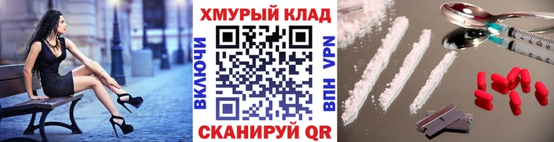 купить  сайты  Сатка  Героин белый 