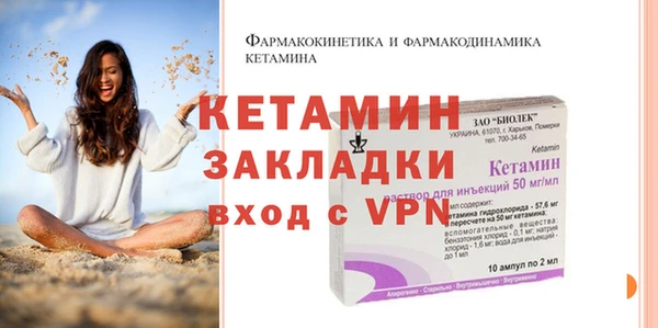 гидропоника Куйбышев