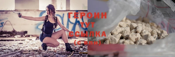 первитин Кулебаки