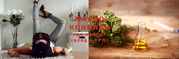 первитин Кулебаки
