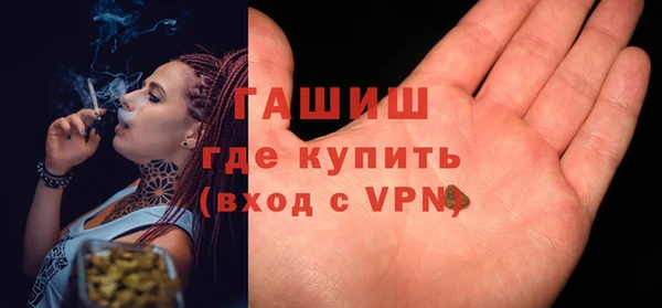 прущая мука Кукмор