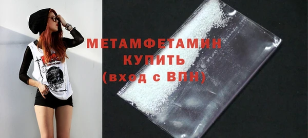 прущая мука Кукмор