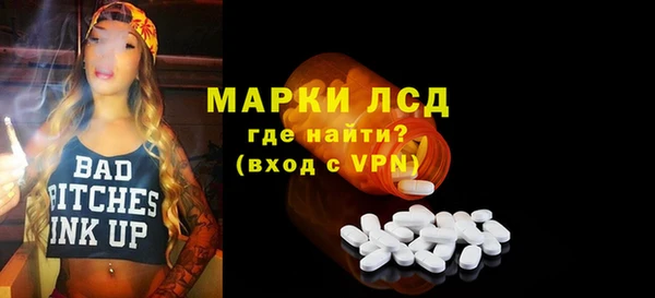 прущая мука Кукмор