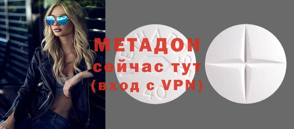 гидропоника Куйбышев