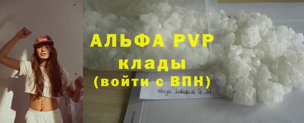 прущая мука Кукмор