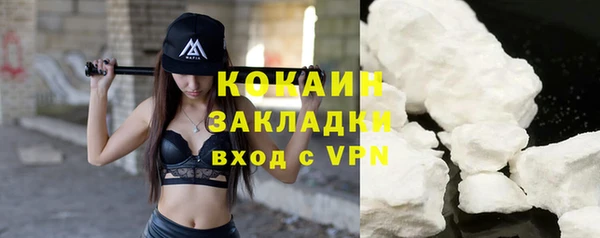 первитин Кулебаки