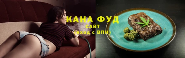 прущая мука Кукмор