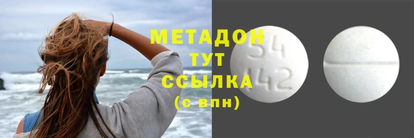 прущая мука Кукмор