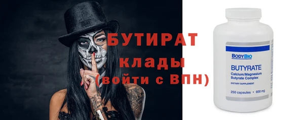 прущая мука Кукмор