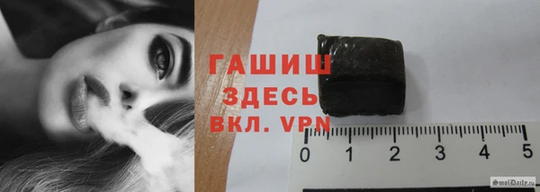 первитин Кулебаки