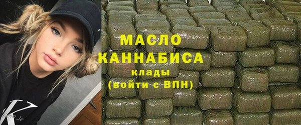 первитин Кулебаки