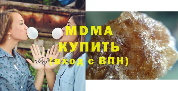 прущая мука Кукмор