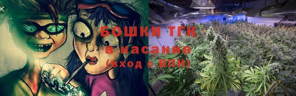 первитин Кулебаки