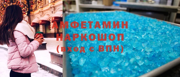 прущая мука Кукмор