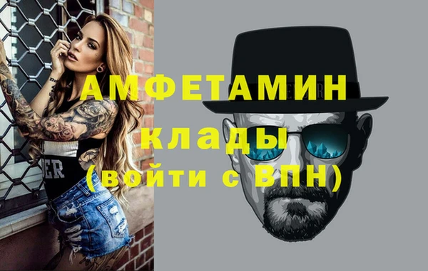 гидропоника Куйбышев