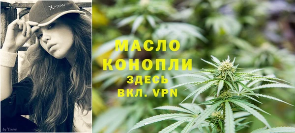 прущая мука Кукмор