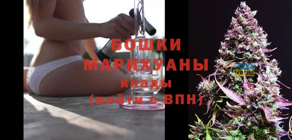 прущая мука Кукмор