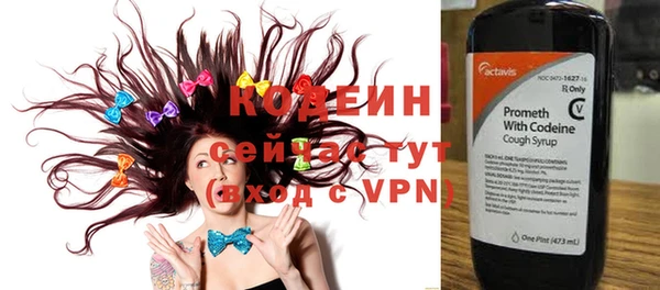 прущая мука Кукмор