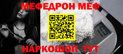 экстази Пушкино