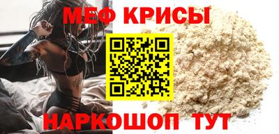 a pvp Пенза