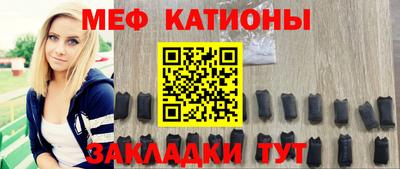 соль ск Первоуральск