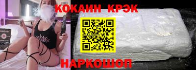 скорость Азнакаево