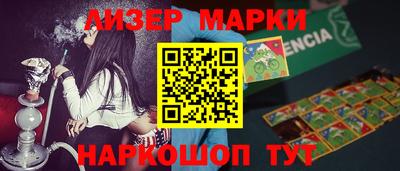 мяу мяу мука Абакан