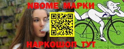 a pvp Пенза