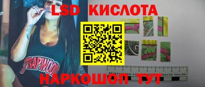скорость Азнакаево