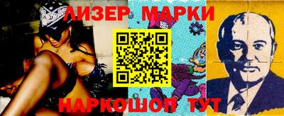 соль ск Первоуральск