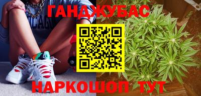 скорость Азнакаево