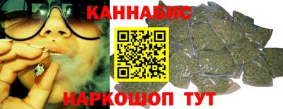 гашик Партизанск