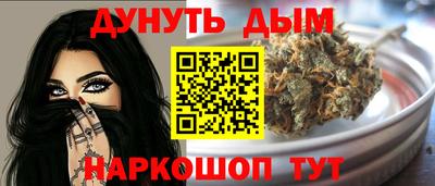 мяу мяу мука Абакан