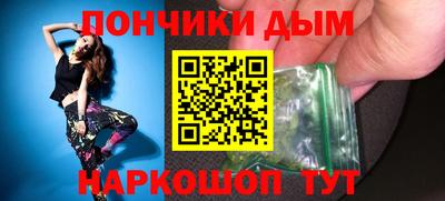 a pvp Пенза