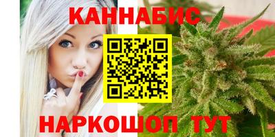 мефедрон Пыть-Ях