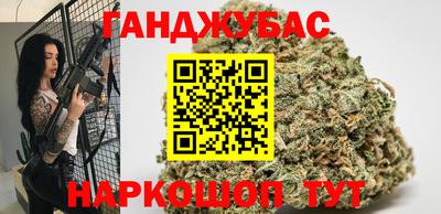 скорость Азнакаево
