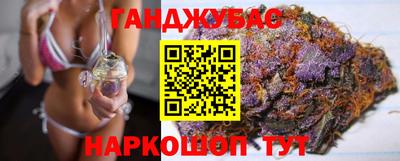 соль ск Первоуральск