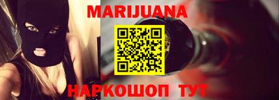 мефедрон Пыть-Ях