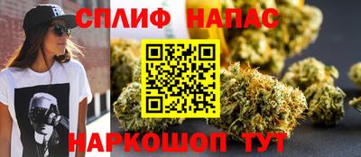 метамфетамин Пугачёв