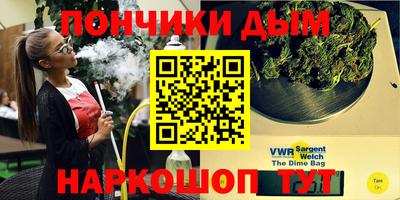 экстази Пушкино