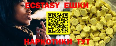 a pvp Пенза