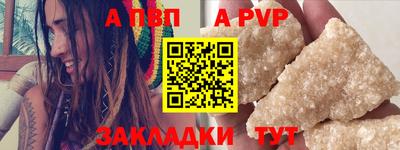 скорость Азнакаево