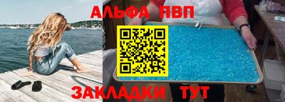 скорость Азнакаево
