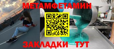 скорость Азнакаево