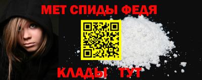 скорость Азнакаево