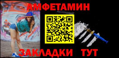 a pvp Пенза